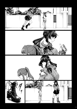 Page 28 of Shinchou 211 cm no Jirai-kei Joshi ni Nerawarete mou Nigerarenai 2