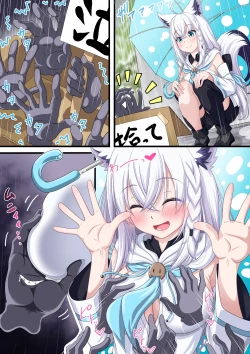 Page 11 of 「白上さん紳士ハンドを拾う１」