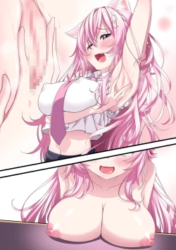 Page 10 of 博衣こよりと助手くんの実験