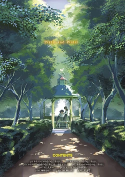 Page 4 of Meshibe to Meshibe