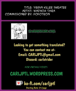 Page 4 of Doutei o Korosu Sweater | Virgin Killer Sweater