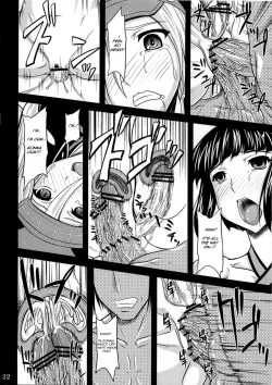 Page 21 of Donbiki-desu...