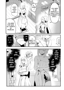 Page 15 of Utsukushiki Isekai 3 Shimai no Hyouiroku