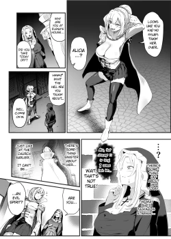 Page 34 of Utsukushiki Isekai 3 Shimai no Hyouiroku