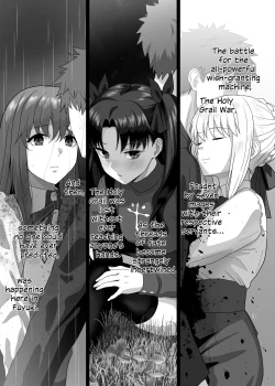 Page 2 of HEAVEN CAN WAIT