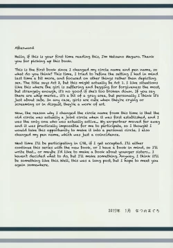 Page 20 of Slave Girl Club - Act 2