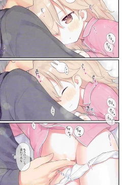 Page 19 of Oniichan Hina to Isshoni Bikun Shiyo!