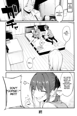 Page 29 of Onna, 3-nin.