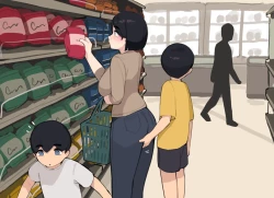 Page 8 of pepper0 MOM