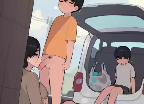 Download pepper0 MOM