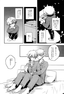 Page 11 of Redemption in RED