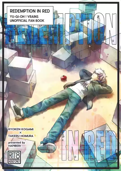 Download Redemption in RED