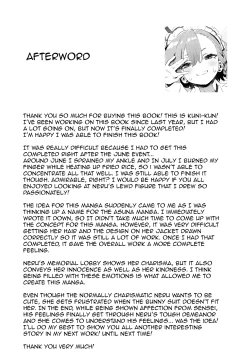 Page 37 of Honto wa NeruIn fact, Nell Chan wants to be pretty too!