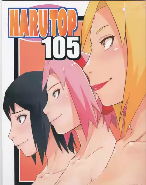 (C105) [Karakishi Youhei-dan Shinga (Sahara Wataru)] NARUTOP 105 (Naruto)