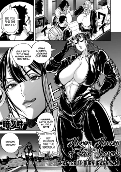 Page 1 of Harem Heaven of Four SeasonsNyan!