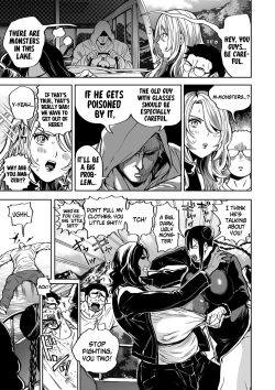 Page 3 of Harem Heaven of Four Seasons - Chapter 12: Mega the Bust