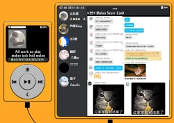 Page 31 of Futanari Akuma to Tenshii-chan | futa恶魔与小天使