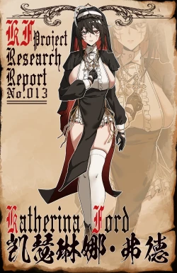 Page 1 of No.013研究报告