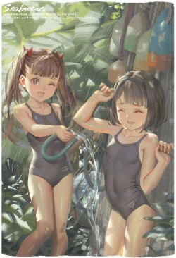 Page 110 of Artist 有江りり（alphonse）