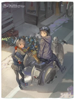 Page 131 of Artist 有江りり（alphonse）