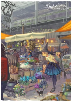 Page 135 of Artist 有江りり（alphonse）