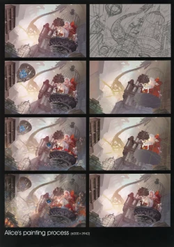 Page 15 of Artist 有江りり（alphonse）