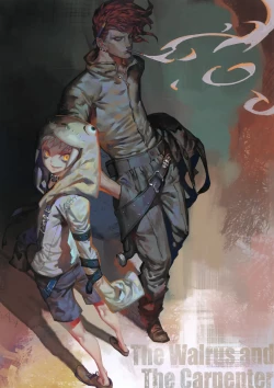 Page 16 of Artist 有江りり（alphonse）