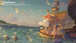 Page 173 of Artist 有江りり（alphonse）