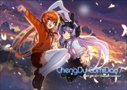 Page 340 of Artist 有江りり（alphonse）