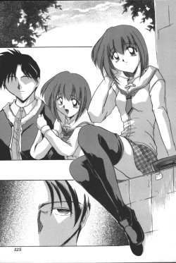 Page 127 of Imouto Koishi 3