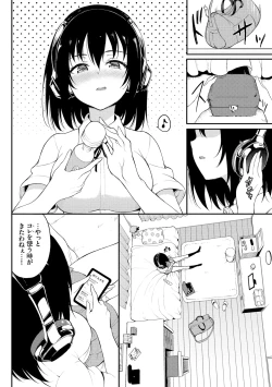 Page 100 of Kaede to Suzu + Kaede to Suzu Illustration collection