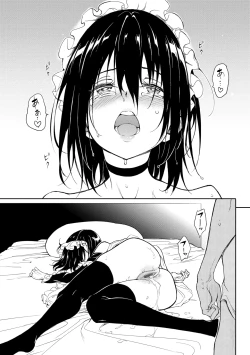 Page 217 of Kaede to Suzu + Kaede to Suzu Illustration collection