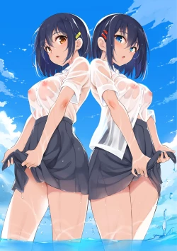 Page 241 of Kaede to Suzu + Kaede to Suzu Illustration collection