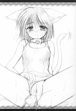 Page 11 of Yon Shimai