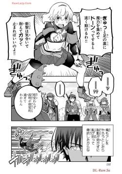 Page 134 of Netori Mahoutsukai no Bouken Volume 4