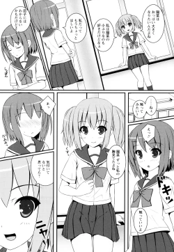Page 44 of Ki Yuri