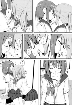 Page 48 of Ki Yuri