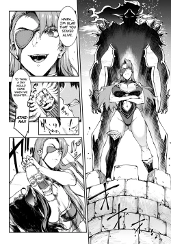 Page 15 of Raikou Shinki Igis Magia IVCh.1-5
