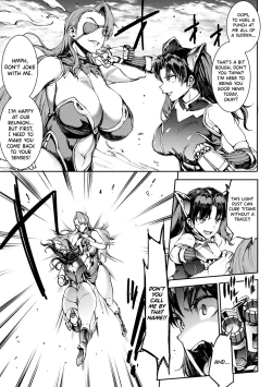 Page 16 of Raikou Shinki Igis Magia IVCh.1-5