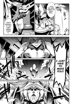 Page 38 of Raikou Shinki Igis Magia IVCh.1-5