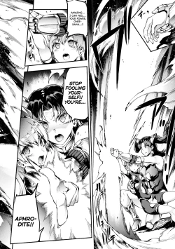 Page 62 of Raikou Shinki Igis Magia IVCh.1-5