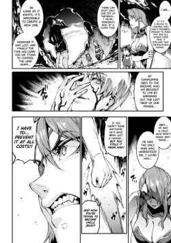 Page 95 of Raikou Shinki Igis Magia IVCh.1-5