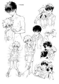 Page 31 of Ani ni Naru, Otouto ni Naru