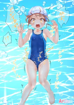 Page 54 of Jikan Teishi to Mugen Loop de Yes! Bishoujo "Ura" Stretch!