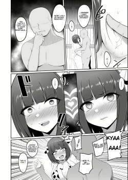 Page 14 of Shihai Kokuin 3 / Domination seal 3