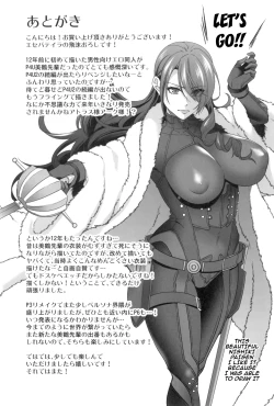 Page 31 of Joushiki Kaihen Houshi Ningyou KirijouRecord of The Domination Of The Kirijou Family's Lady