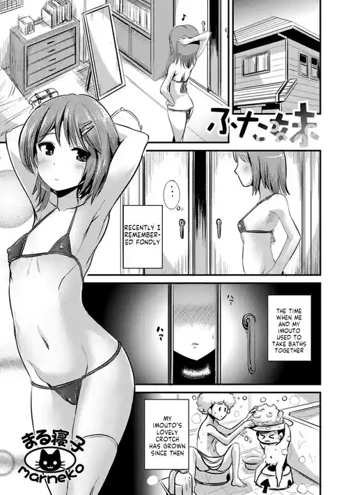Download Futa Imouto