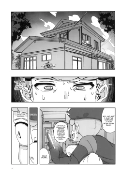 Page 27 of Maso Pet Making + Paper / The Making Of A Masochistic Pet