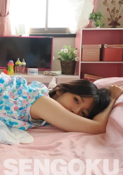 Page 10 of OM's! ～Open My Secrets～vol.01