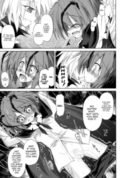 Page 18 of Wriggle Chuudoku Makki Shoujou